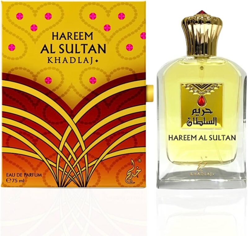 Hareem Al sultan - by Khadlaj - Image 4
