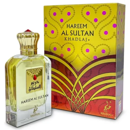 Hareem Al sultan - by Khadlaj
